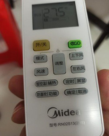 加查空调遥控器打不开