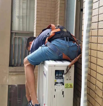 加查空调移机